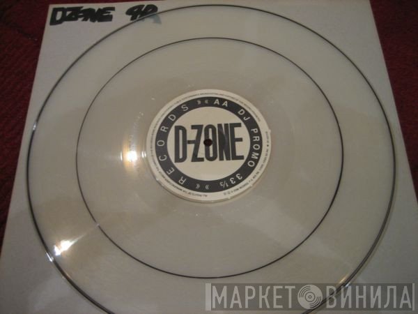 Greed - Give - Me (Quadrant Remix)