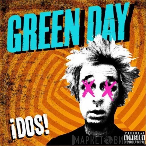 Green Day  - ¡DOS!