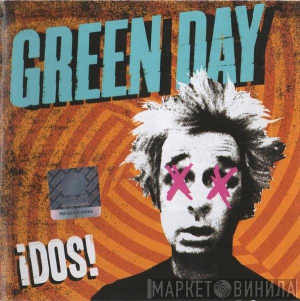 Green Day  - ¡DOS!
