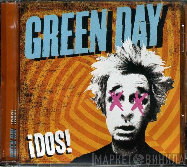 Green Day  - ¡DOS!