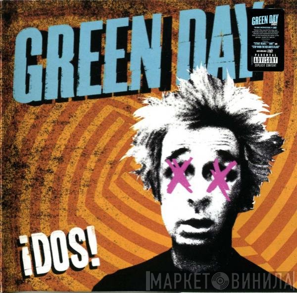 Green Day  - ¡DOS!