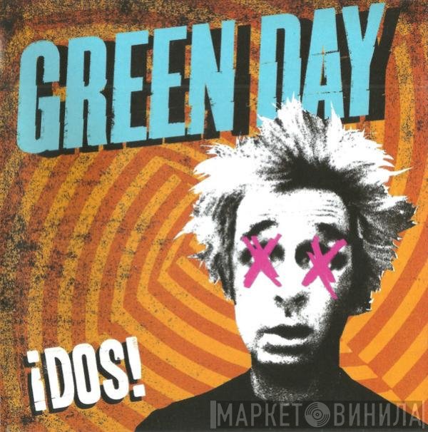 Green Day  - ¡DOS!