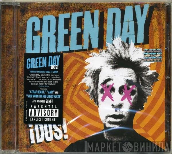 Green Day  - ¡DOS!