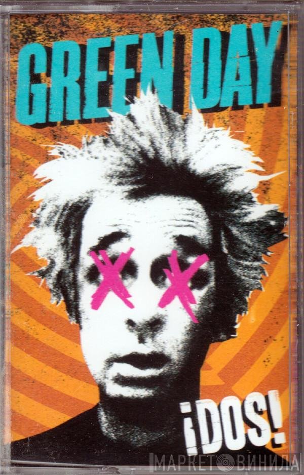 Green Day  - ¡DOS!