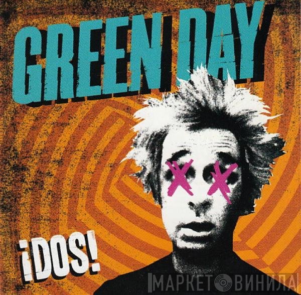 Green Day  - ¡DOS!