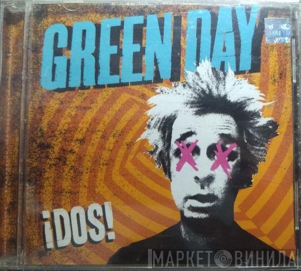 Green Day  - ¡DOS!