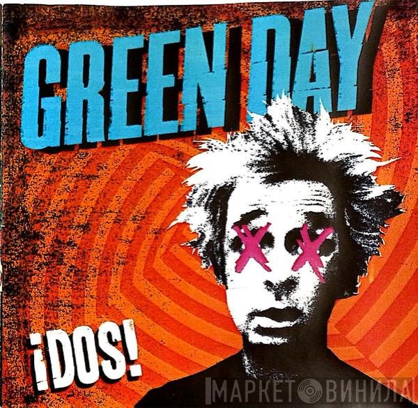 Green Day  - ¡DOS!