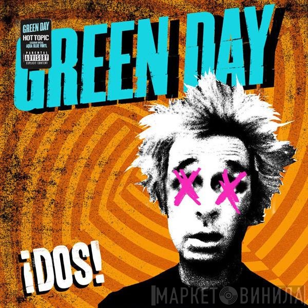 Green Day  - ¡Dos!