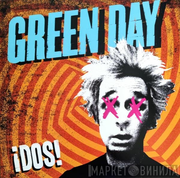 Green Day  - ¡Dos!