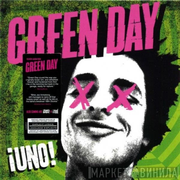Green Day  - ¡UNO!