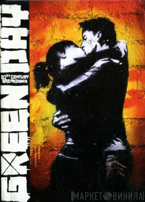 Green Day - 21st Century Breakdown