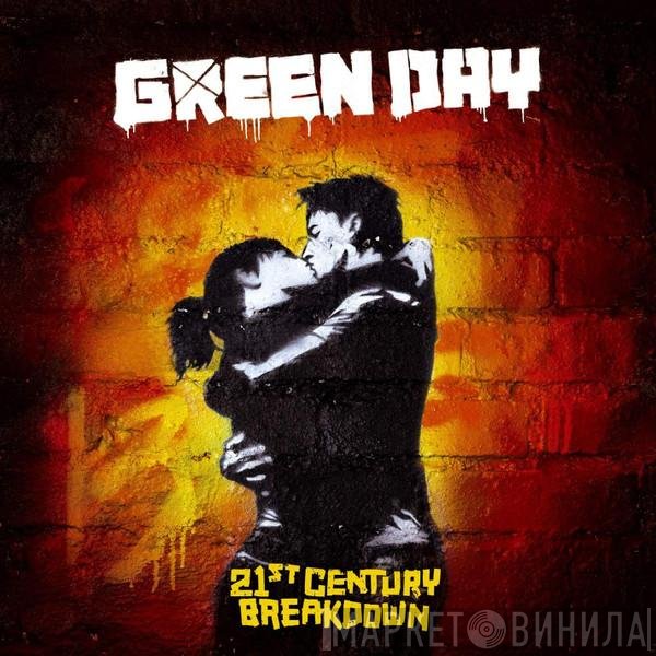 Green Day  - 21st Century Breakdown