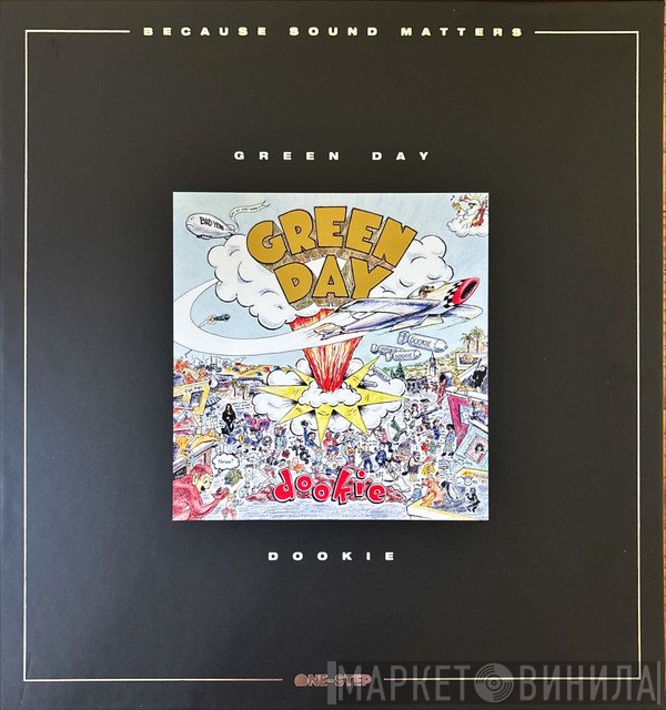 Green Day - Dookie