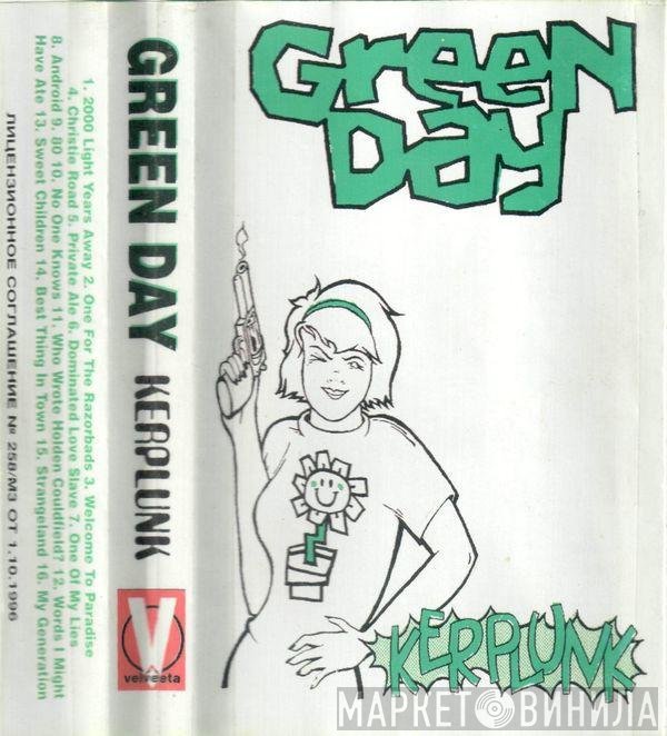 Green Day  - Kerplunk!