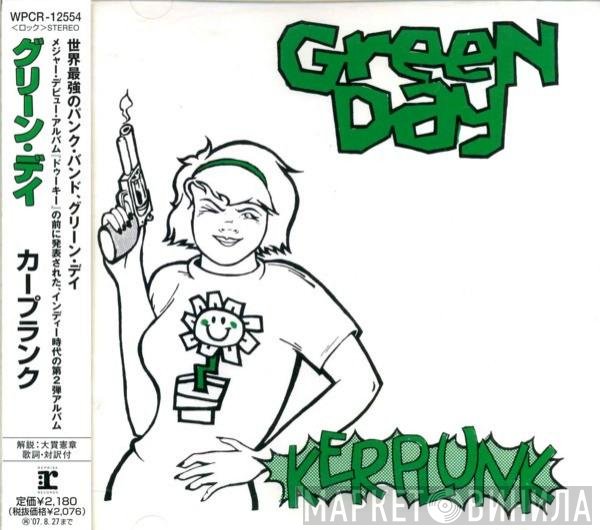 Green Day  - Kerplunk!