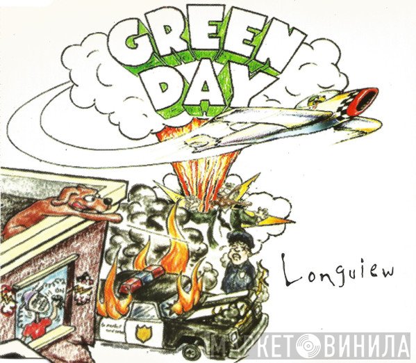 Green Day  - Longview