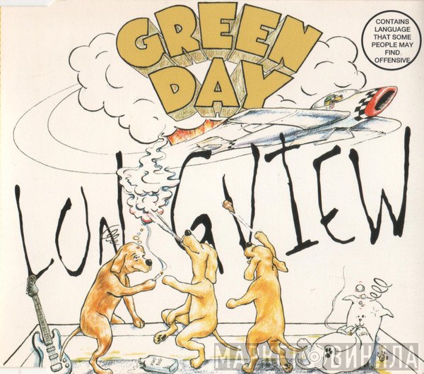 Green Day  - Longview