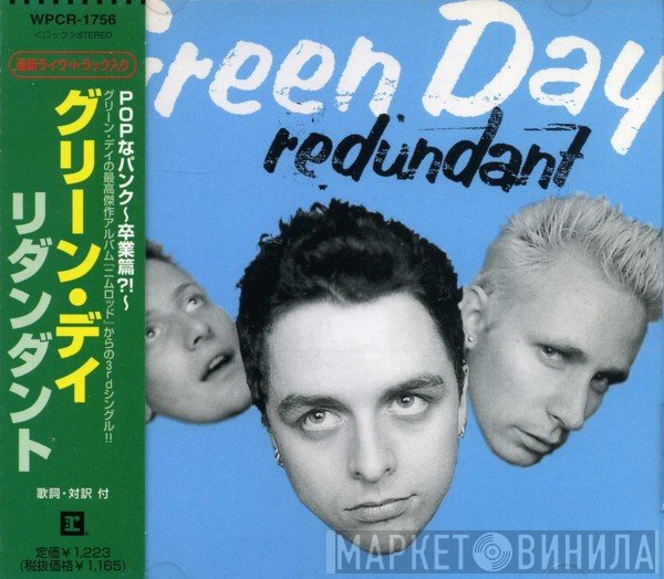 Green Day  - Redundant