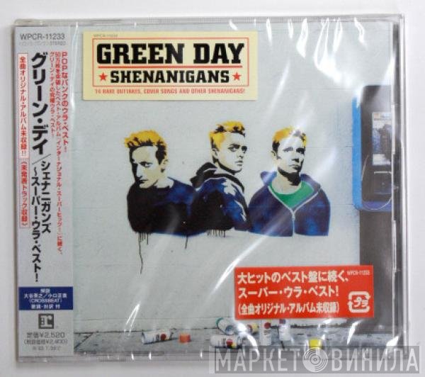 Green Day  - Shenanigans