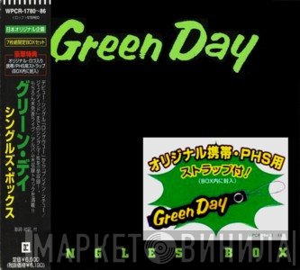 Green Day  - Singles Box