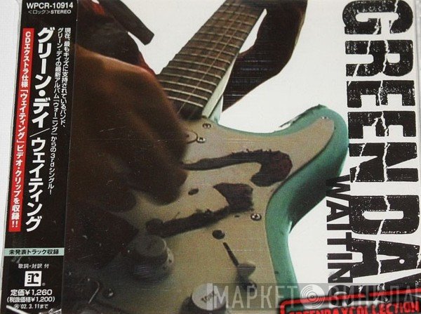 Green Day  - Waiting