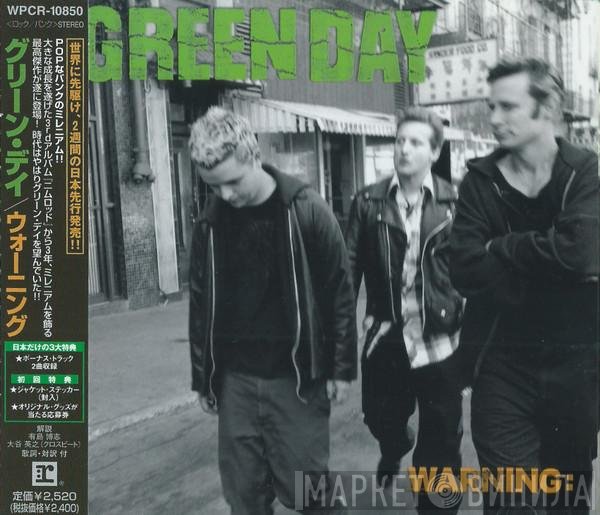 Green Day  - Warning: