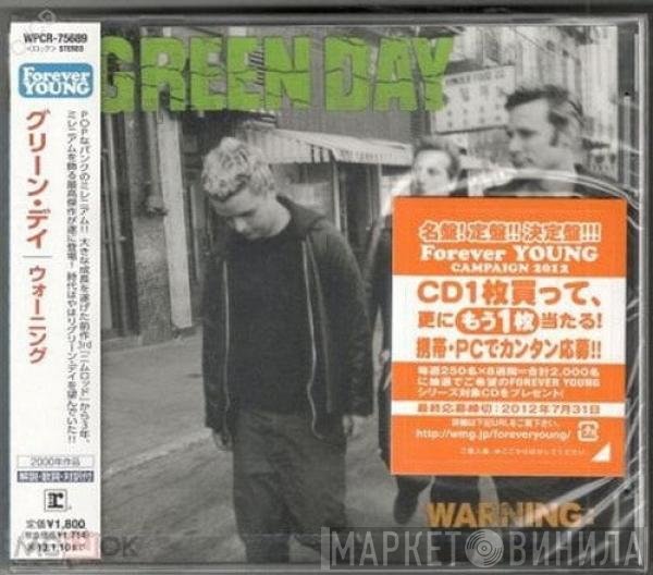 Green Day  - Warning: