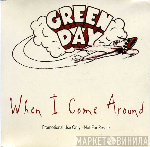 Green Day - When I Come Around