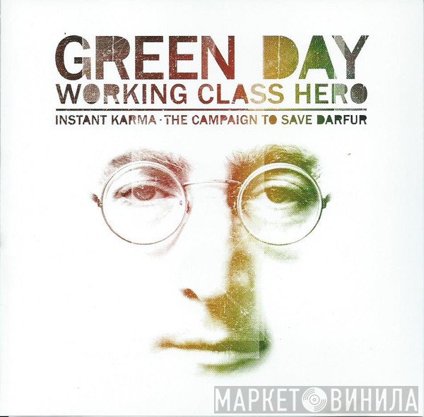 Green Day  - Working Class Hero