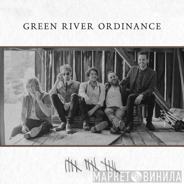 Green River Ordinance - Fifteen