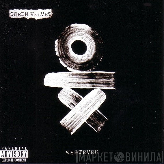 Green Velvet  - Whatever