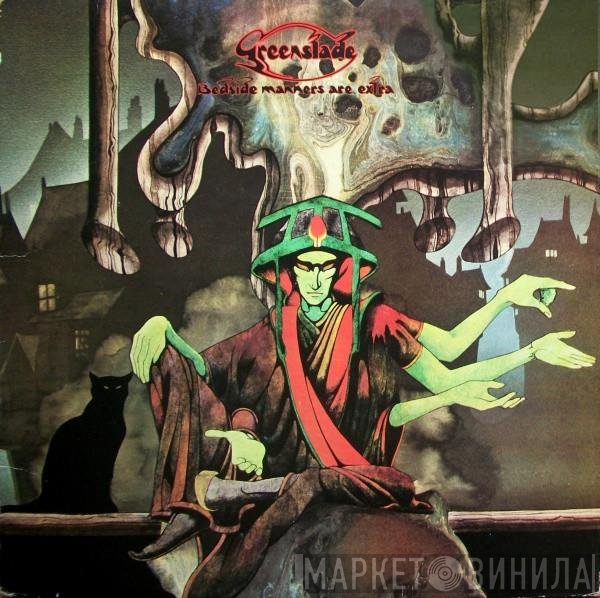 Greenslade - Bedside Manners Are Extra