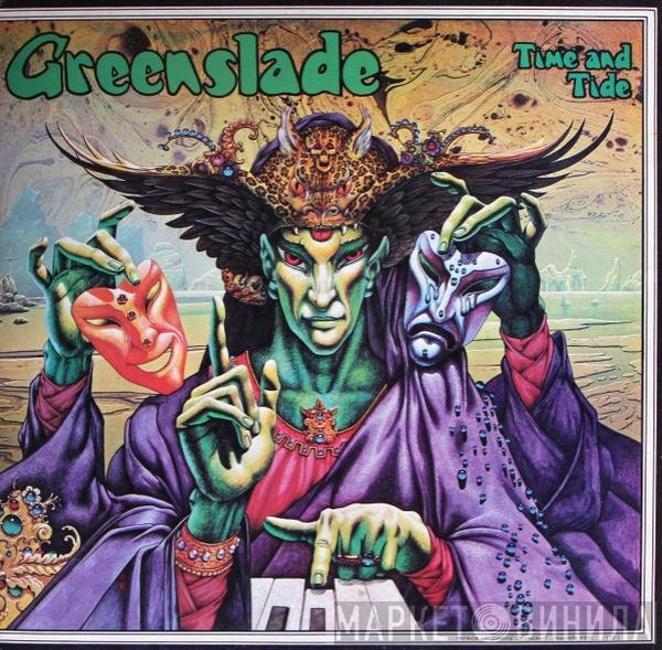 Greenslade - Time And Tide