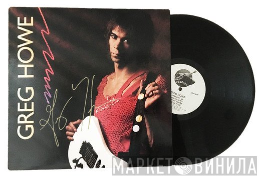 Greg Howe  - Greg Howe