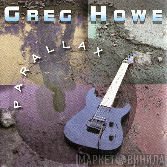 Greg Howe  - Parallax