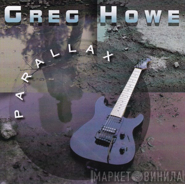 Greg Howe  - Parallax