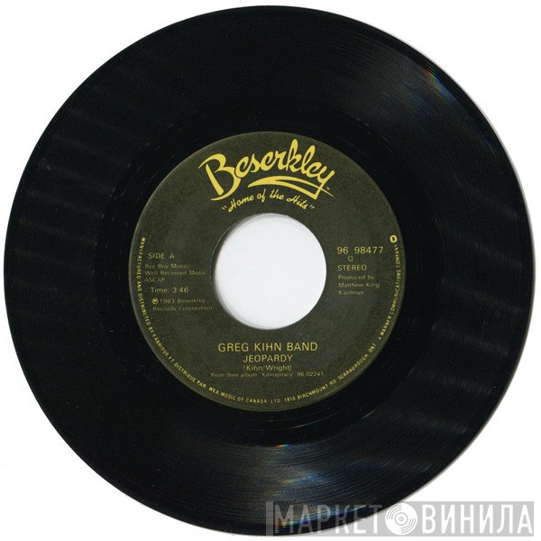 Greg Kihn Band  - Jeopardy