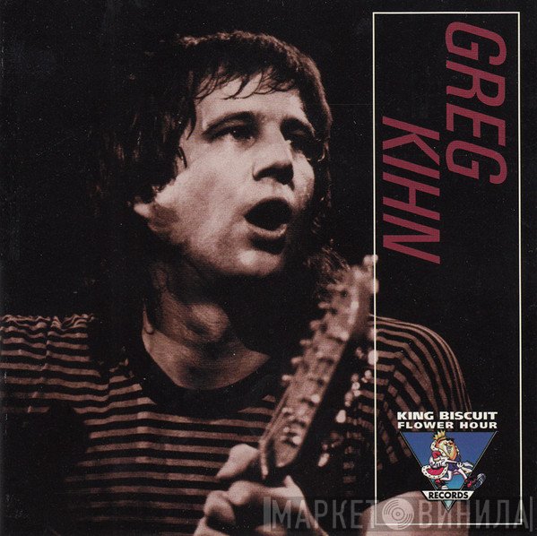 Greg Kihn - King Biscuit Flower Hour Presents