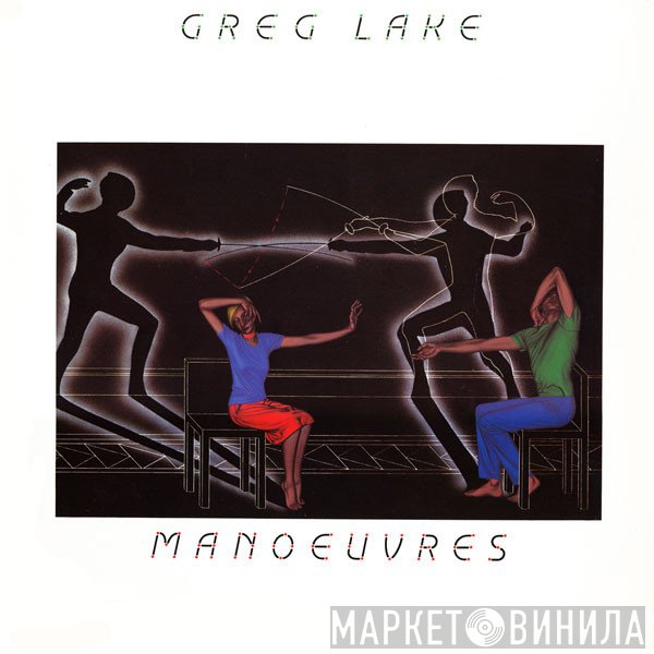 Greg Lake  - Manoeuvres