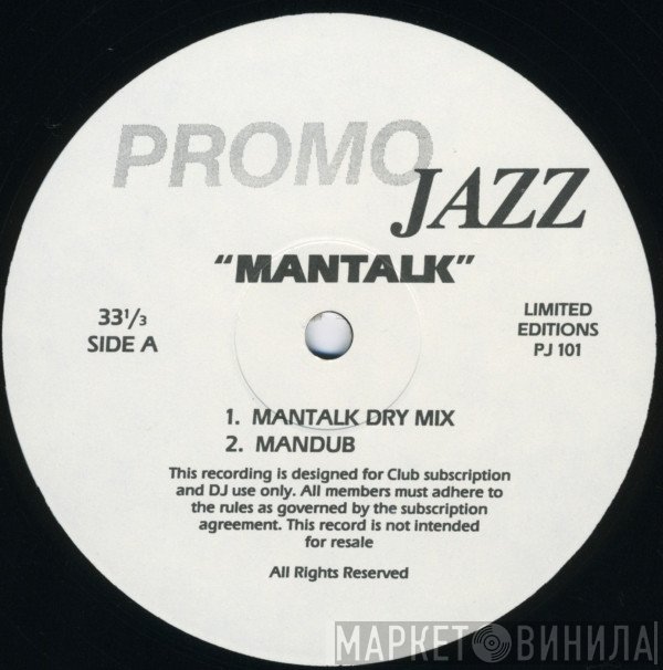 Greg Osby, Stone Alliance - Mantalk / Sweetie Pie