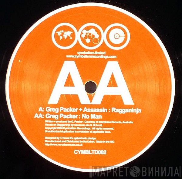 Greg Packer  - Ragganinja / No Man