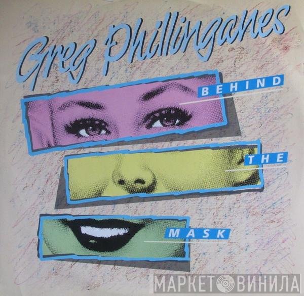 Greg Phillinganes - Behind The Mask