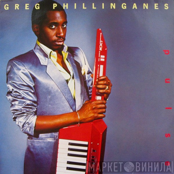 Greg Phillinganes  - Pulse