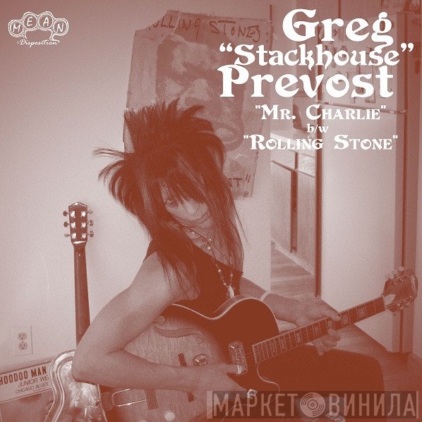 Greg Prevost - Mr. Charlie