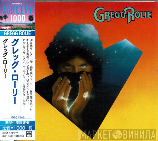 Gregg Rolie  - Gregg Rolie