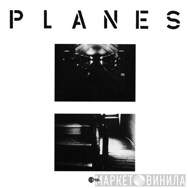 Gregor Cürten, Anselm Rogmans - Planes