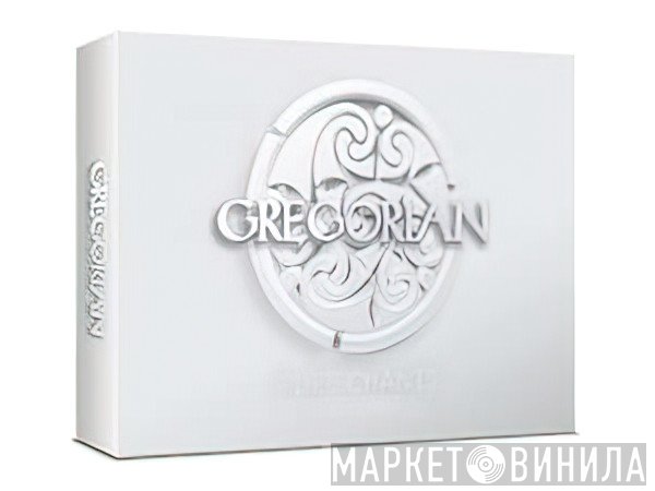 Gregorian  - Pure Chants