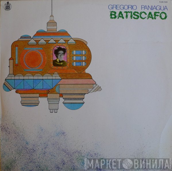 Gregorio Paniagua  - Batiscafo
