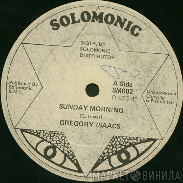 Gregory Isaacs, Dennis Brown - Sunday Morning / Running Around