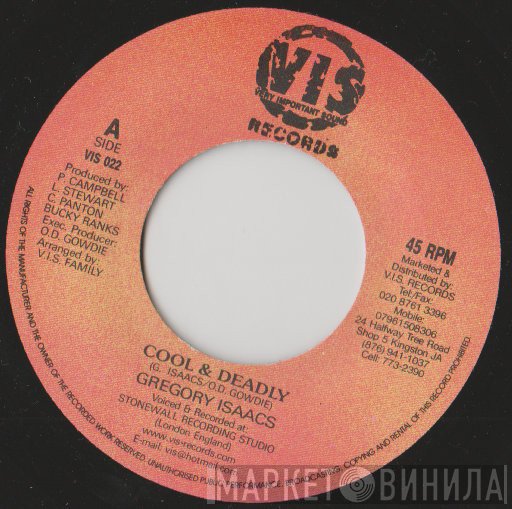 Gregory Isaacs / Joe Grine  - Cool & Deadly